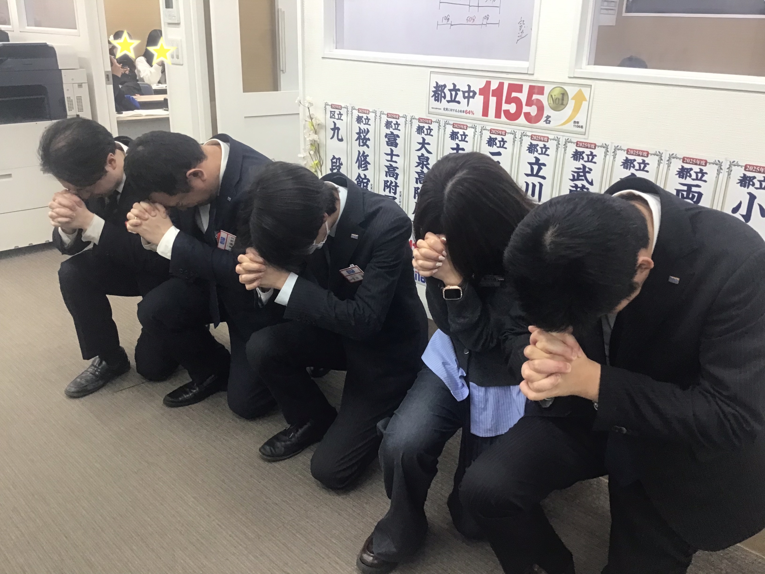 Ｔくん、がんばれ！