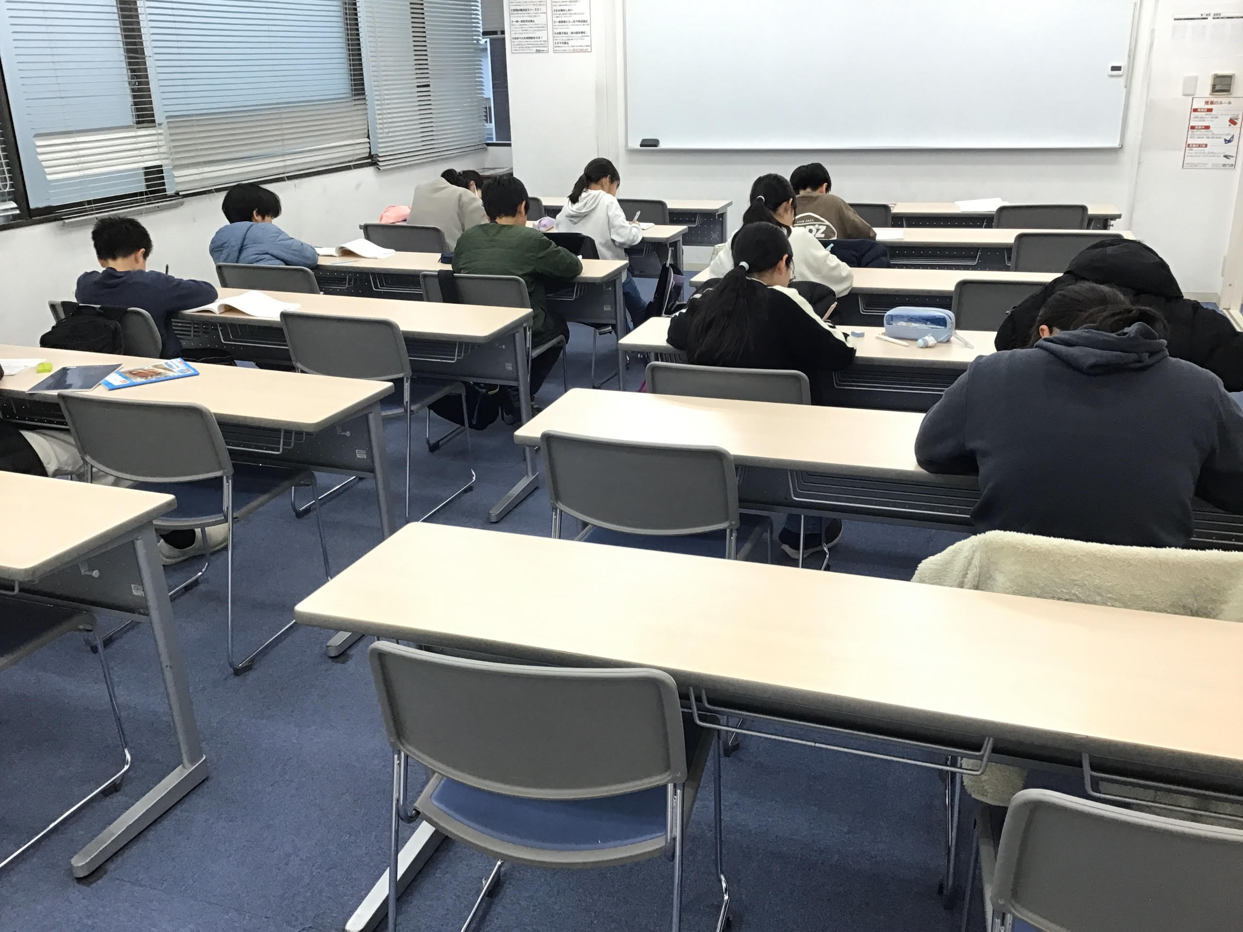 【ena聖蹟桜ヶ丘より】着任のご挨拶