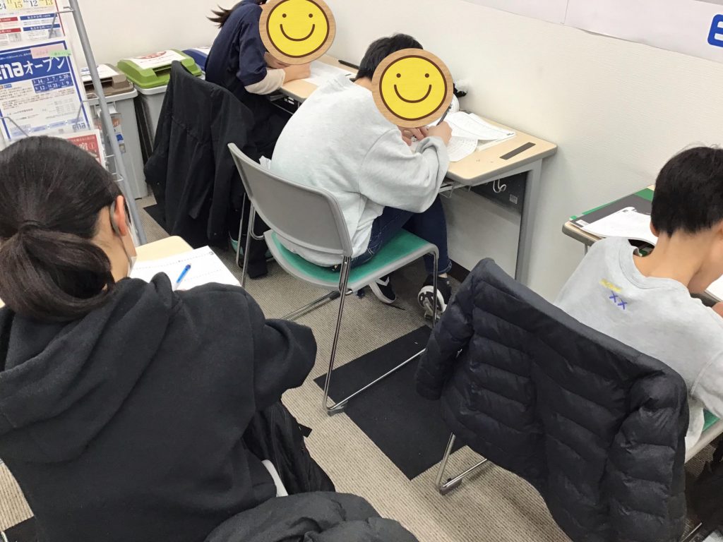 白糸台タイムの様子