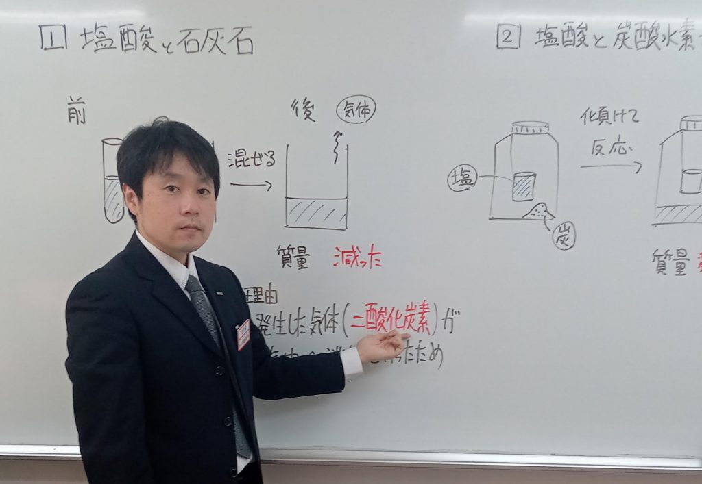 【ena北野】校長着任の挨拶