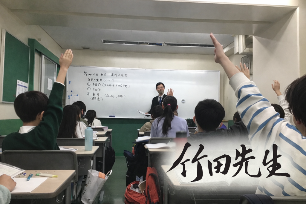 ena羽村の先生紹介その５