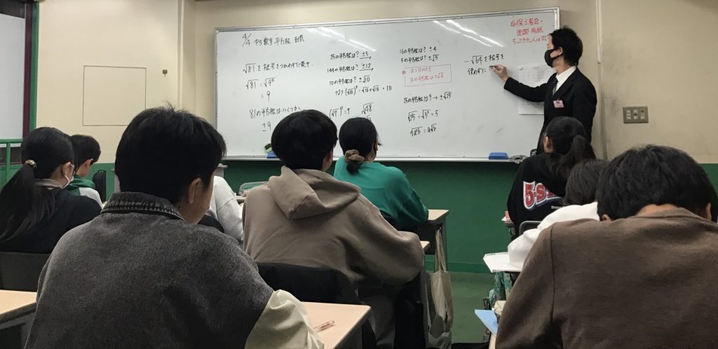 【ena羽村】努力を咲かせる春11～数学は受験の要～