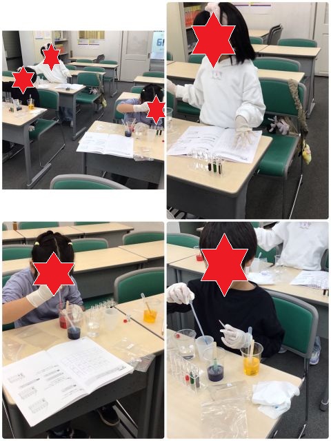 町田通信No.58　～小学生　ふしぎ教室～