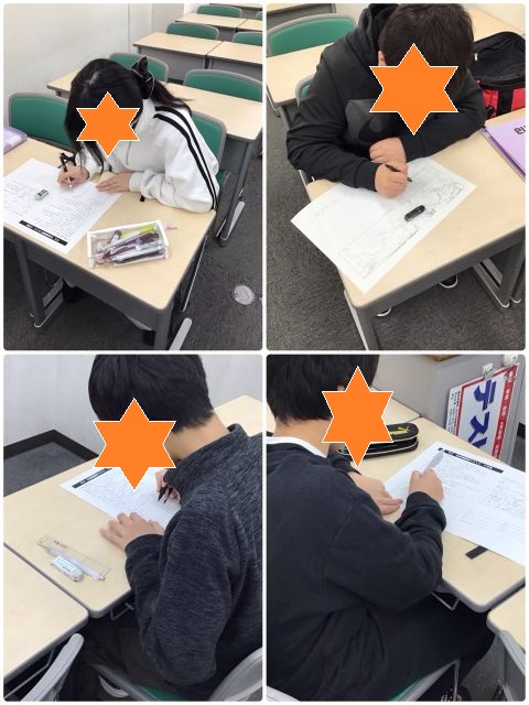 町田通信No.55　～中３第１回理社到達度テスト～