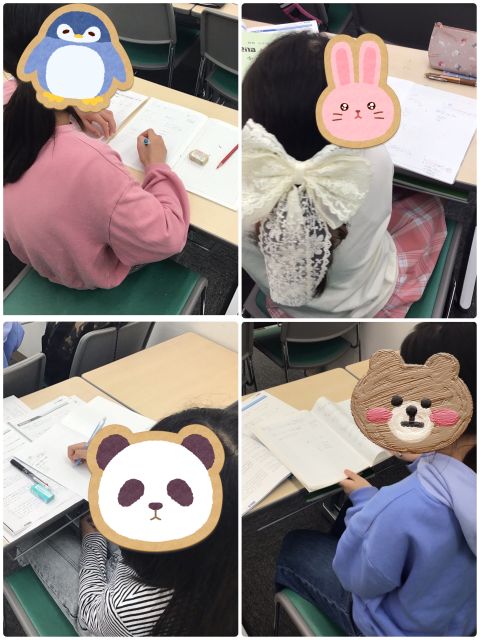 町田通信No.47　～１０日（金）の小学生～