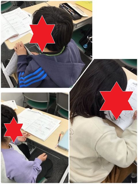 町田通信No.43　～本科授業開始　小２小３～