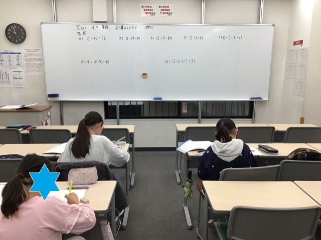 町田通信No.36　～春期講習8日目　４年生、過去問にチャレンジ～