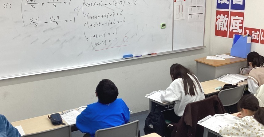 だからこそ、結果が変わります