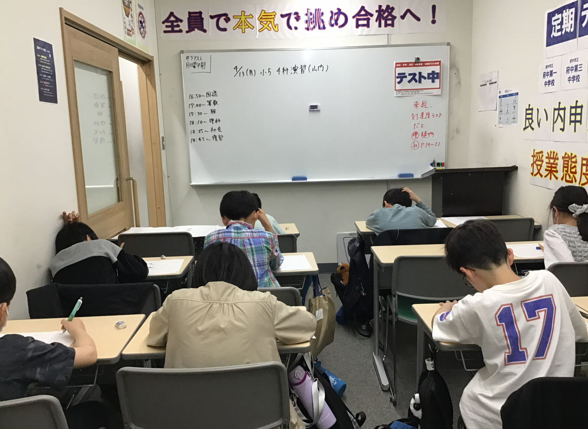 ★月曜日～４科演習がアツい！！！～★