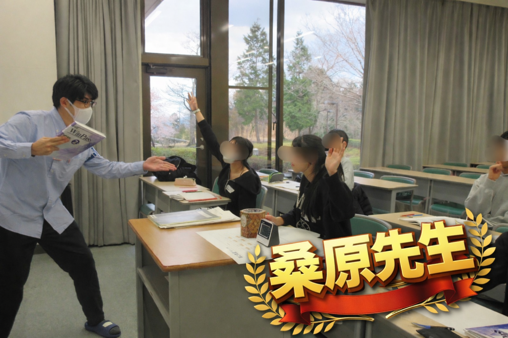 ena羽村の先生紹介その４