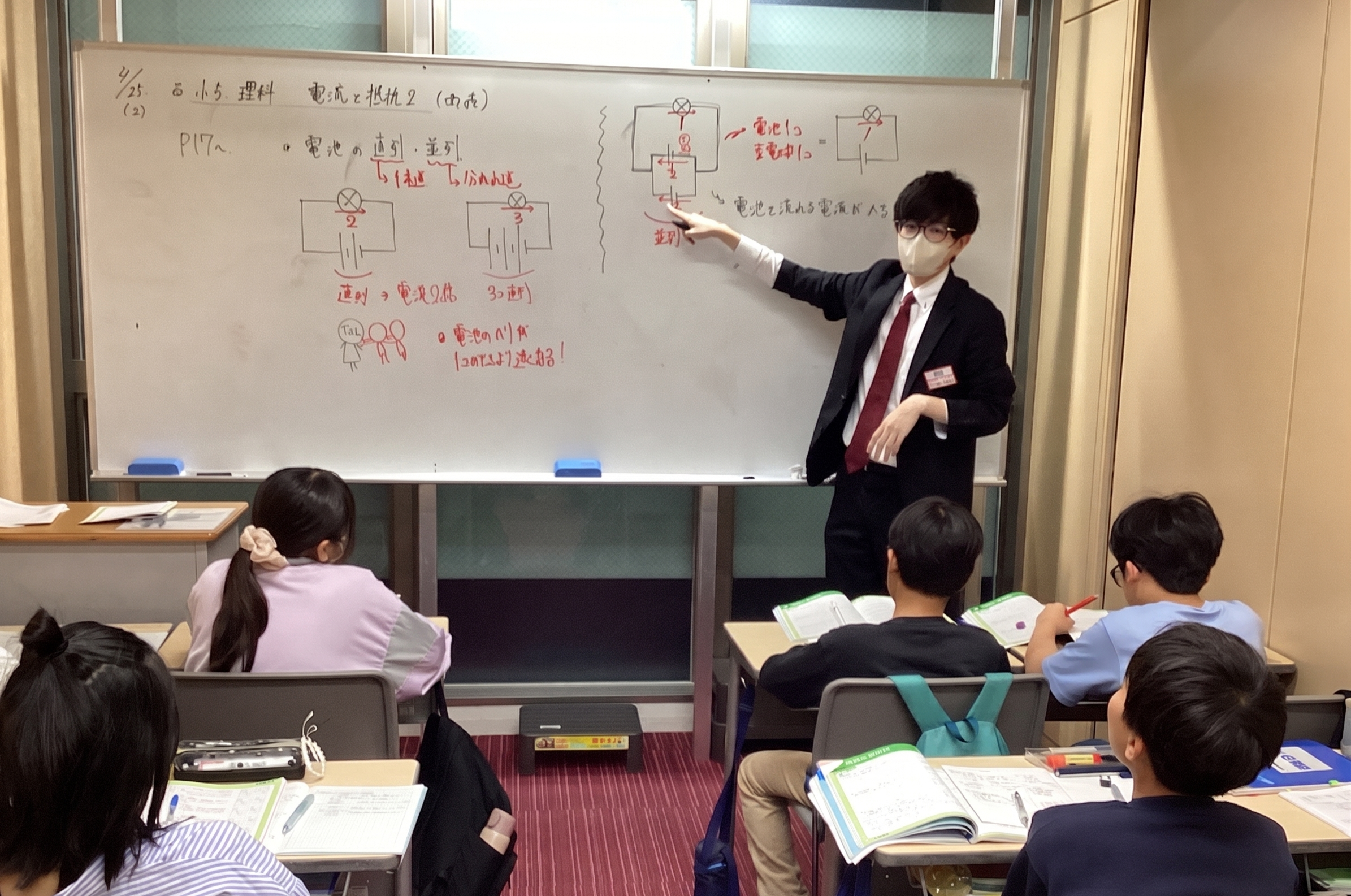 【KUNI×BLOG】No.024♦命の理社