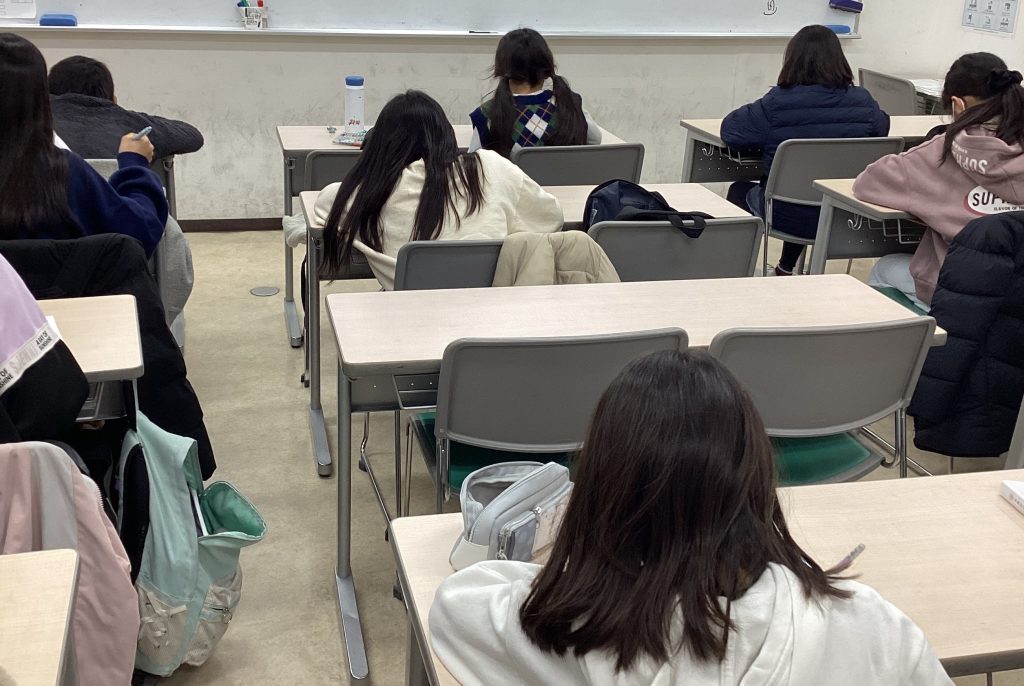 都立中合格に向けて