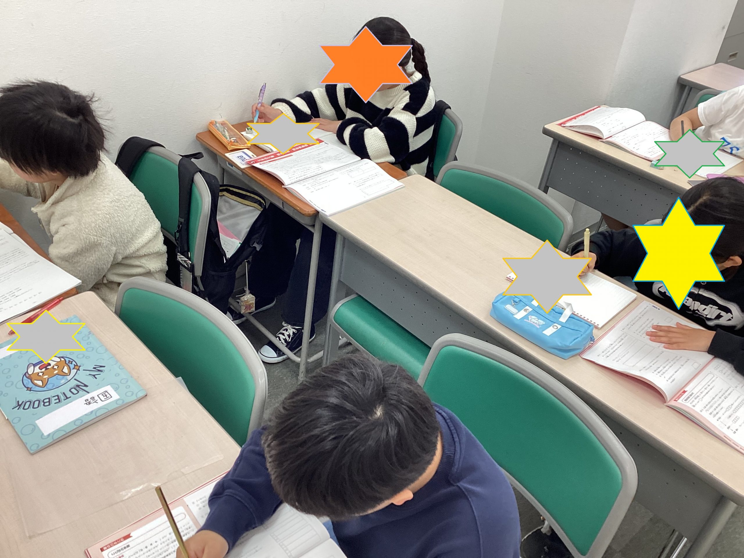 コツコツ努力！