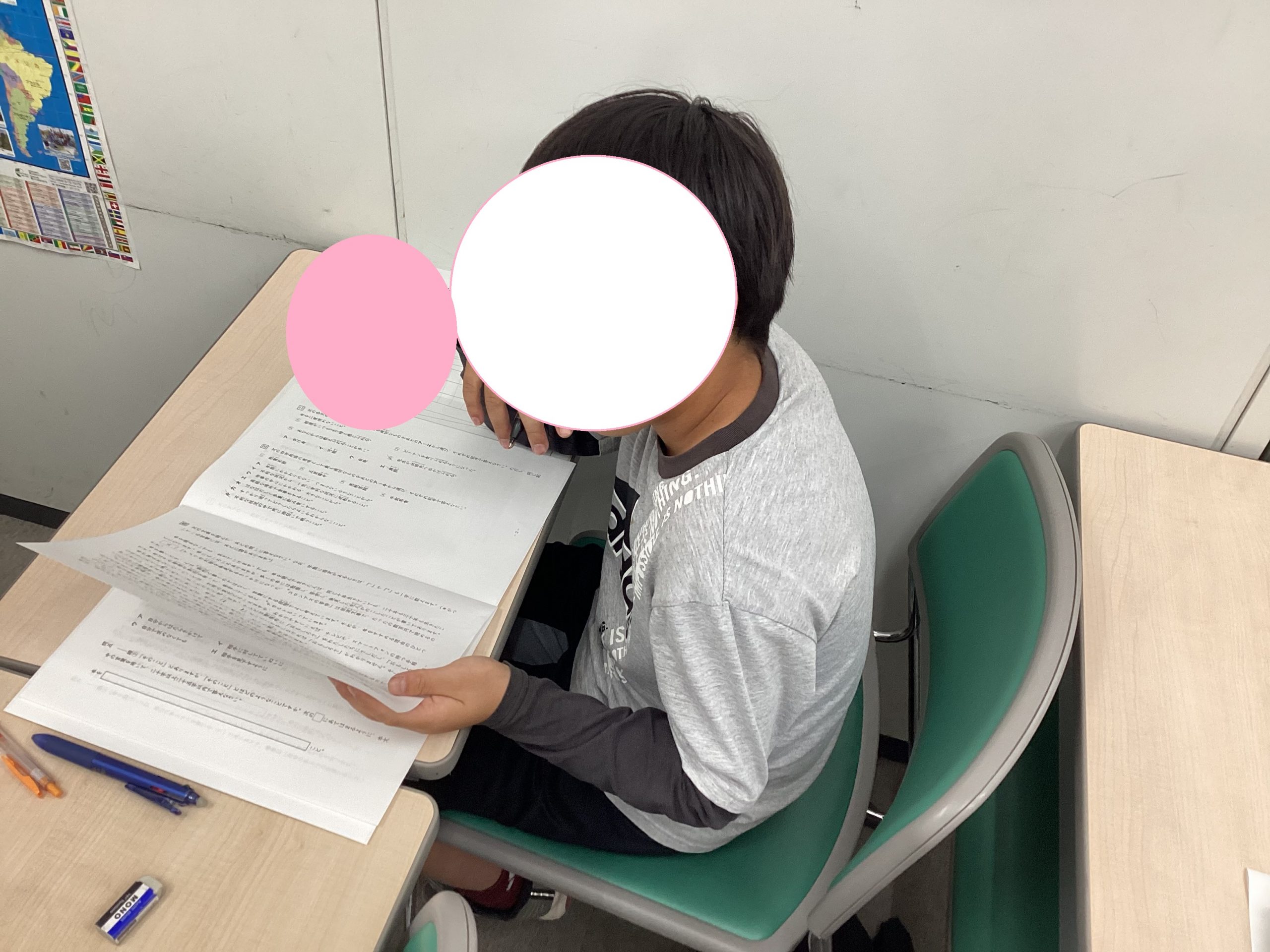 春期の成果を試す！