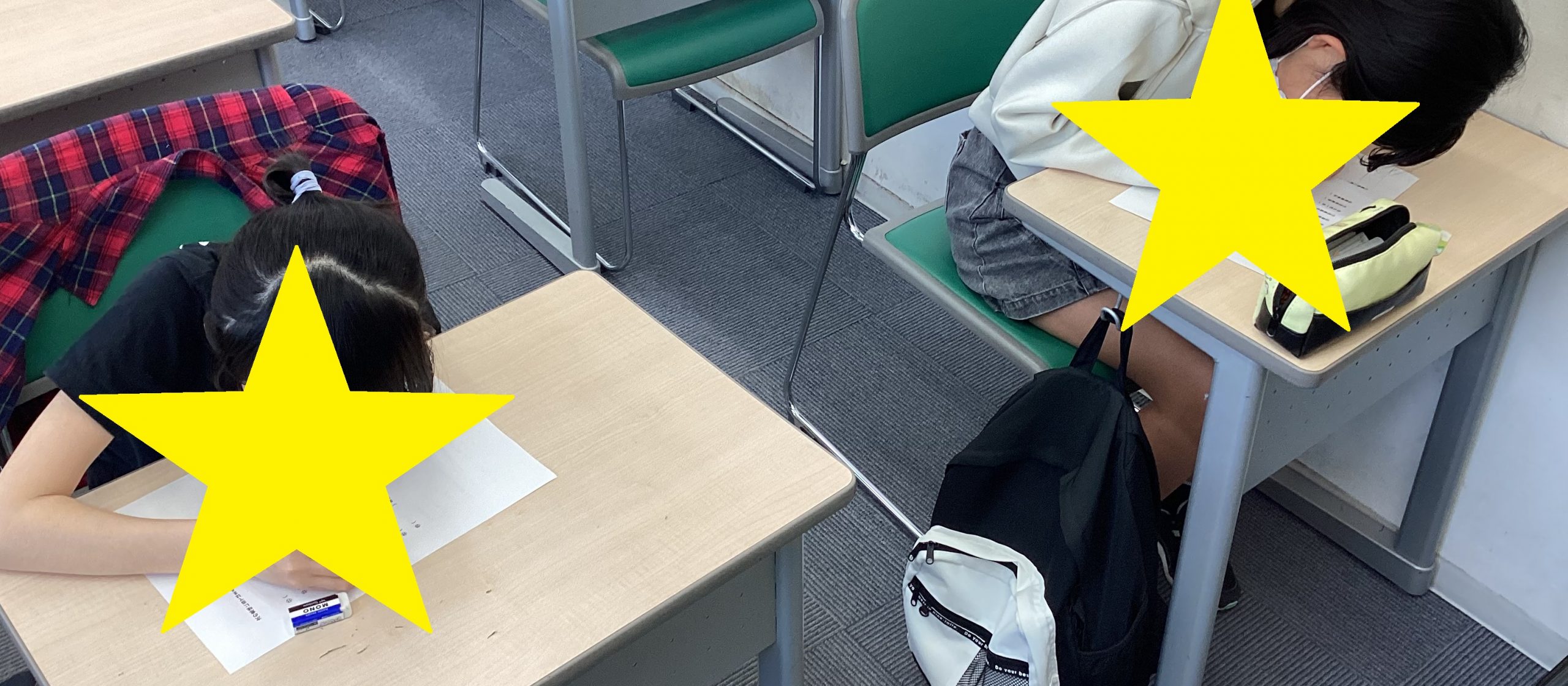 テストづくし！