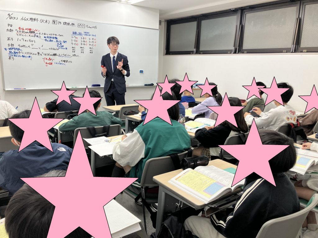 みたか通信　vol.22　４月本科授業の様子です。