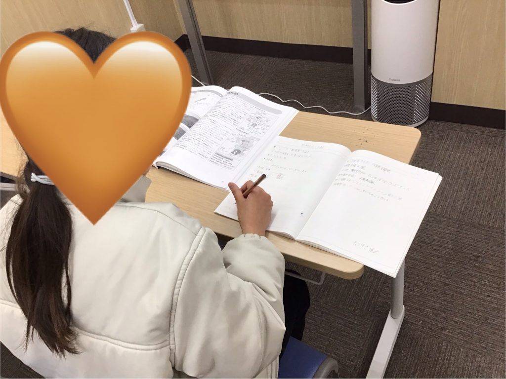 春期講習8日目〜小学生の社会〜