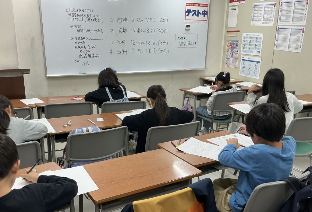 4月度学力判定テスト実施週でした。