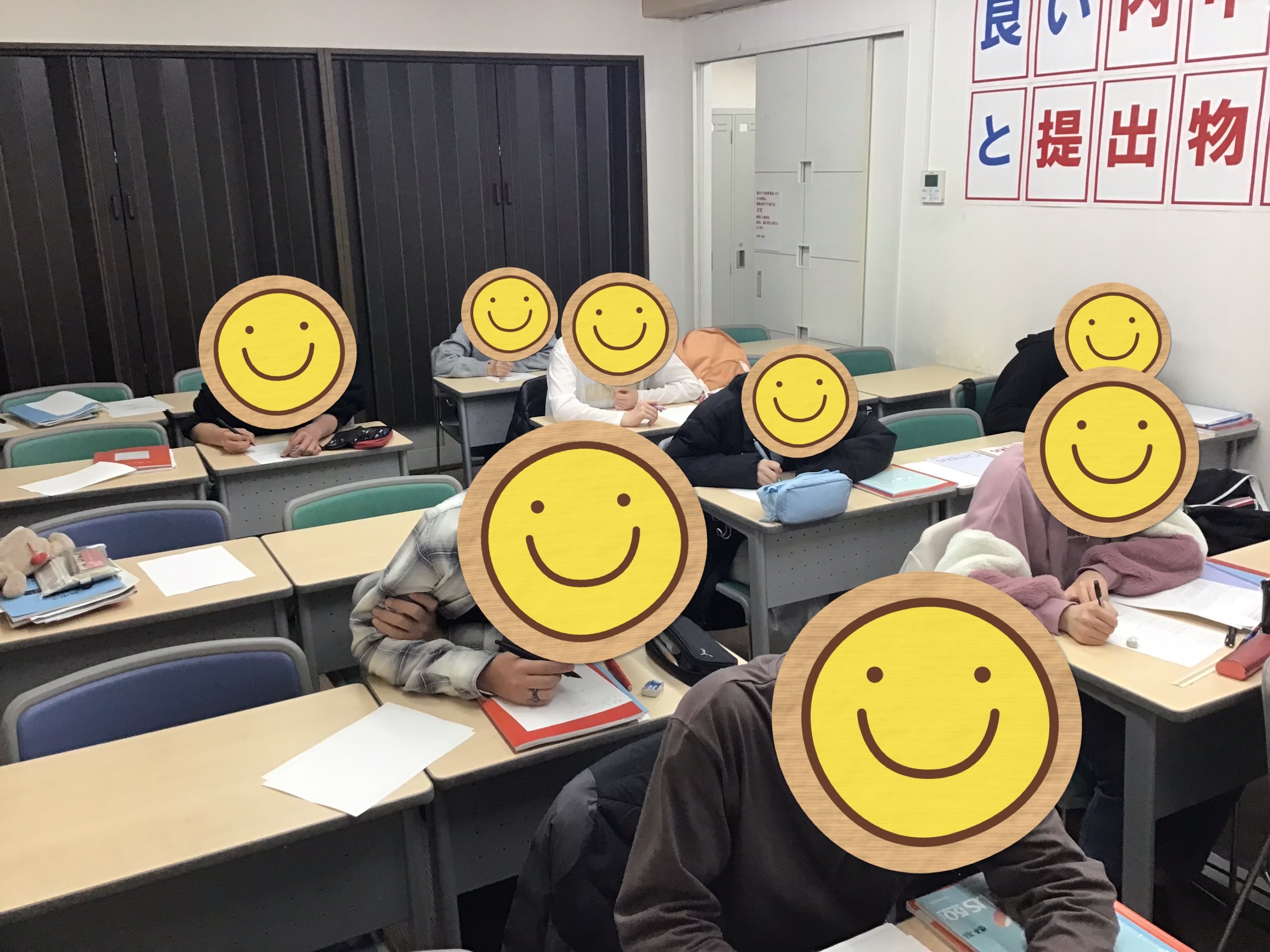 春期講習　～次の始まり～