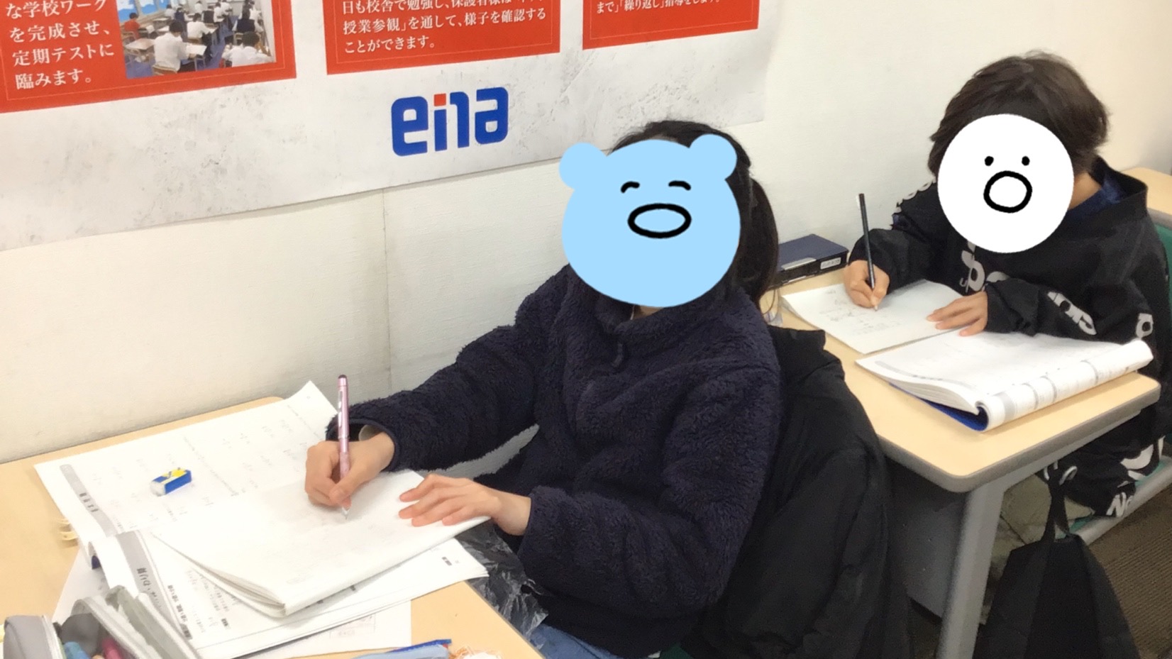 4/2 春期講習7日目です