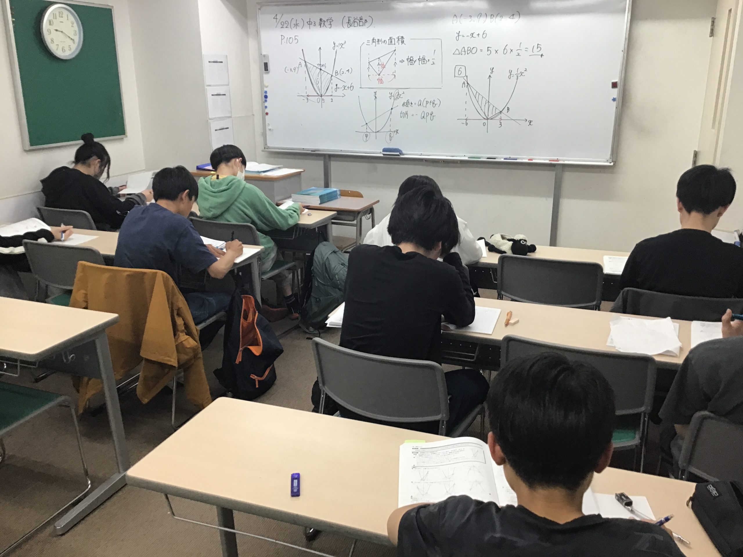 【ena吉祥寺】校舎ブログ⑩　「徹底」