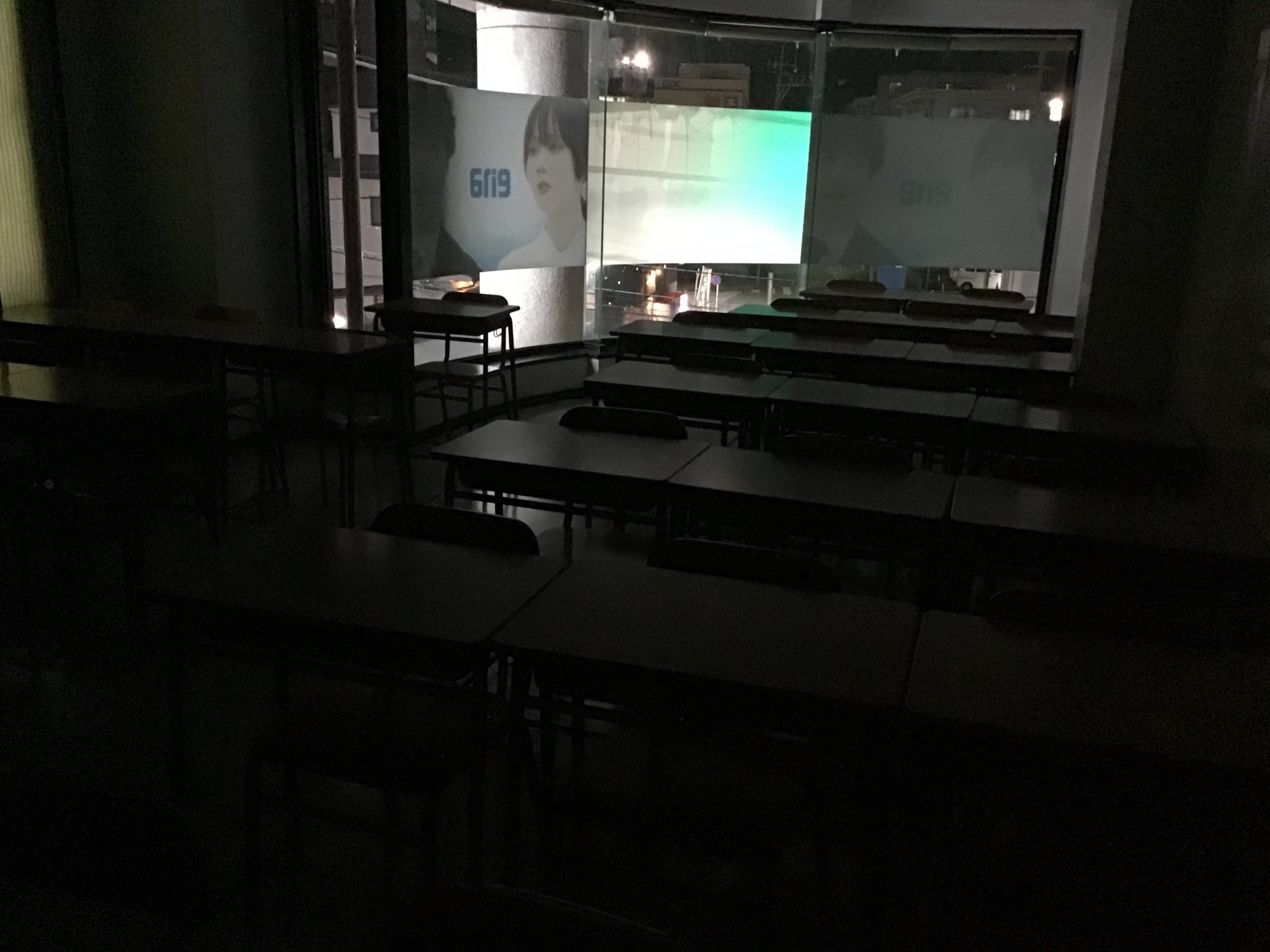 ５月７日（木）からまた会おう