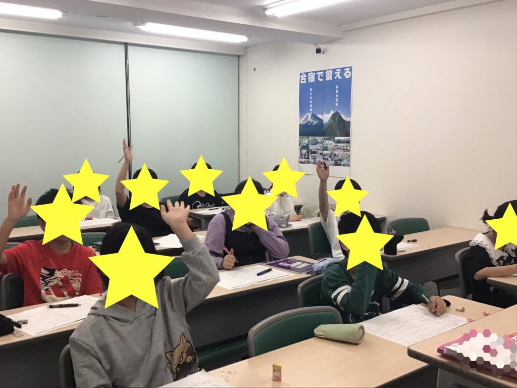 4/11　本日のena分倍河原