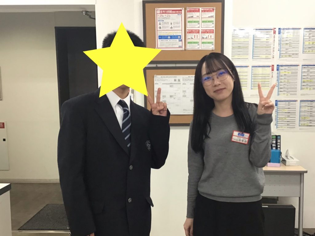 4/13　本日のena分倍河原