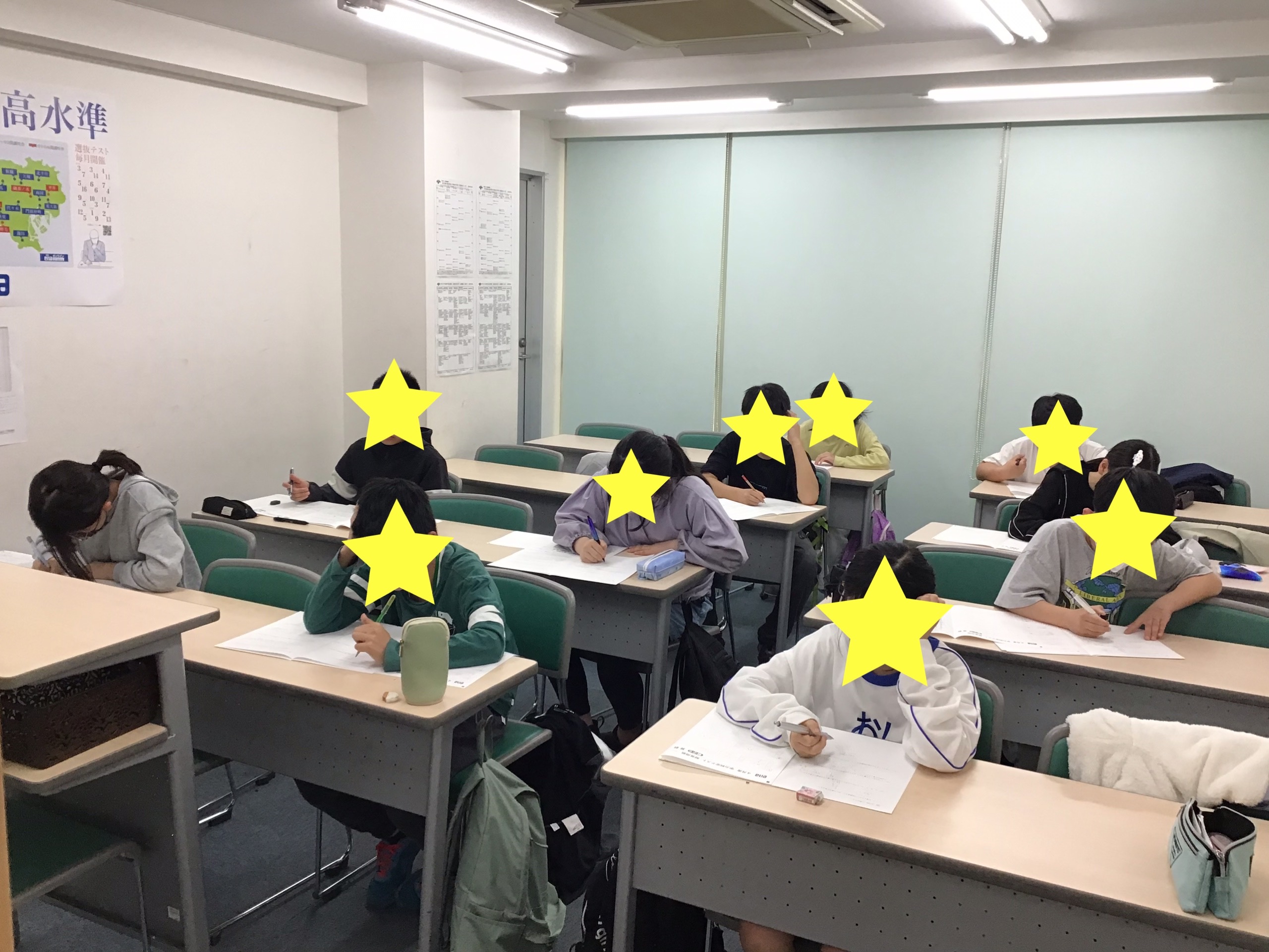 4/24　本日のena分倍河原