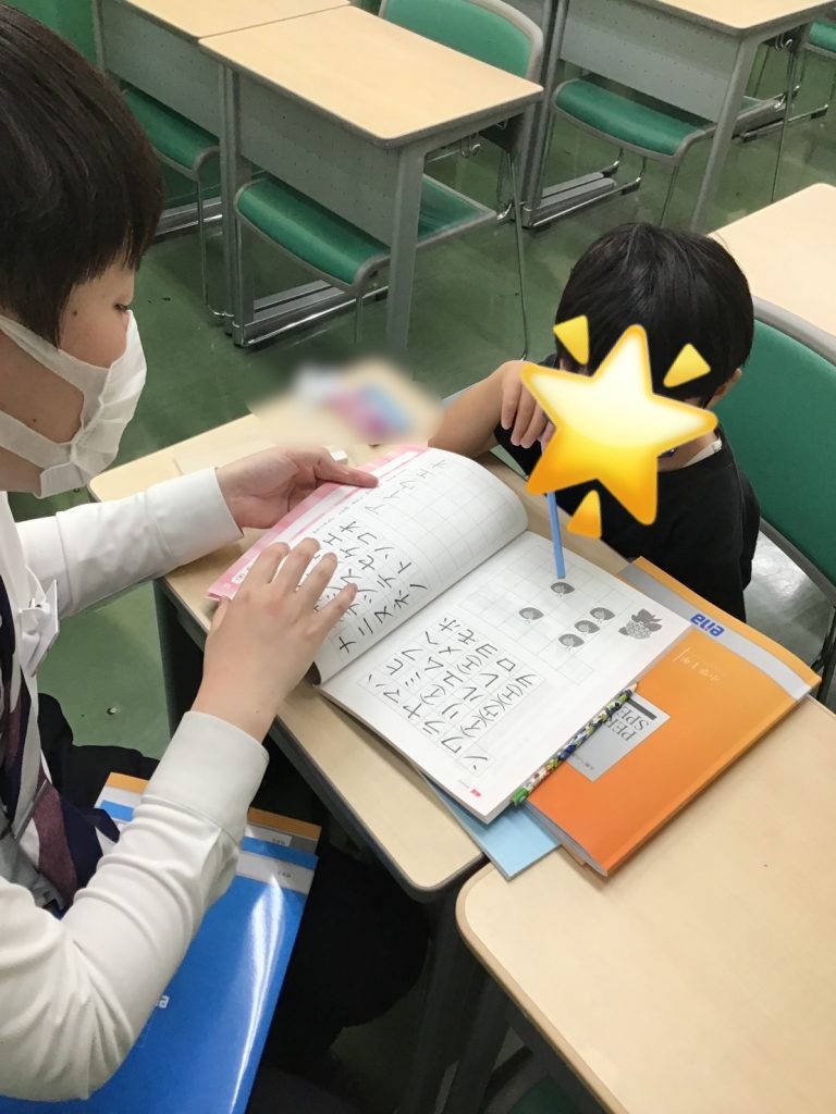 低学年のうちから学習習慣をつけよう