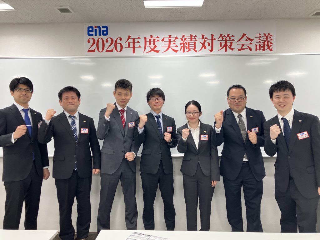 先生たちも学んでいる