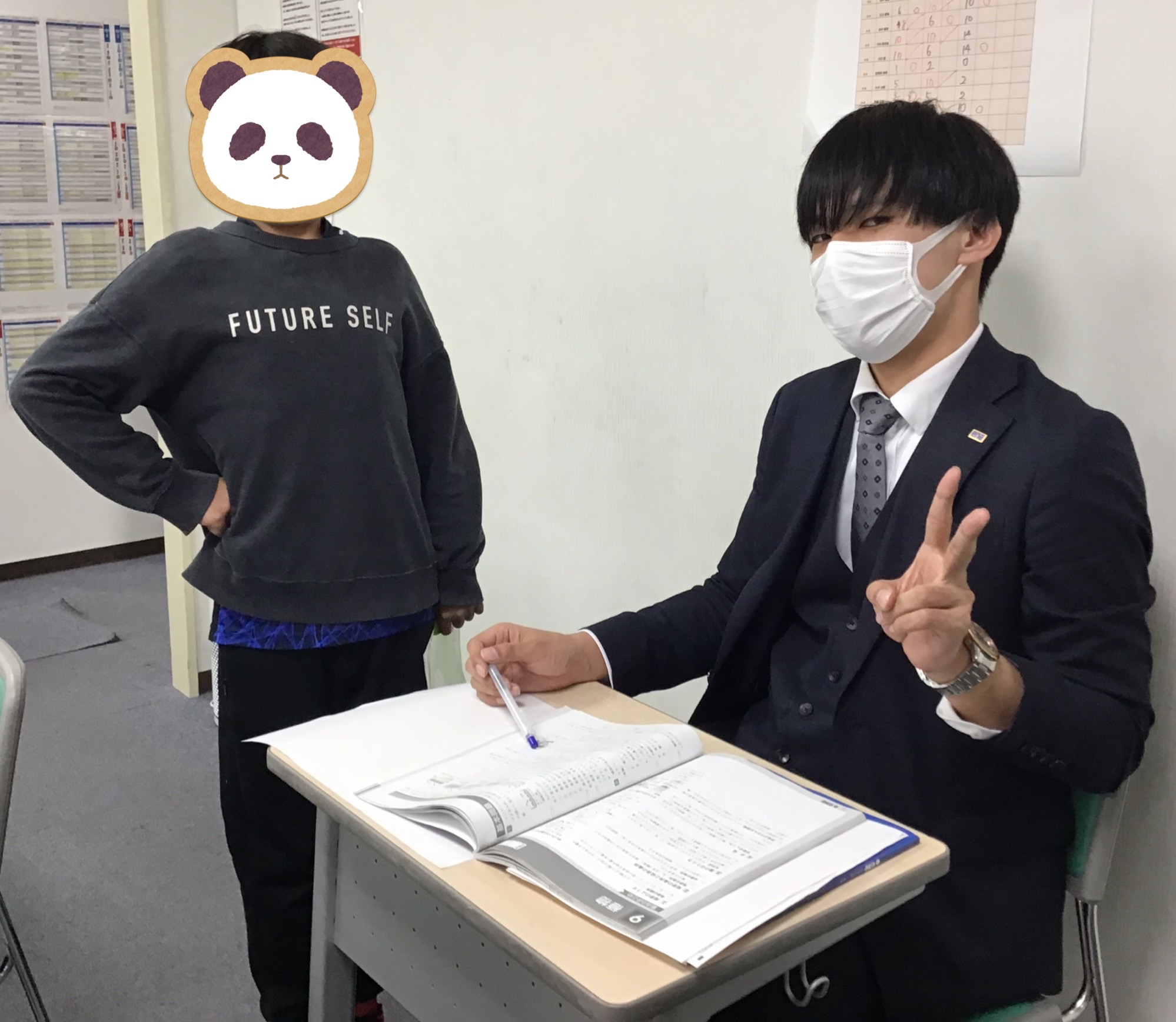 GW中の休校のご案内