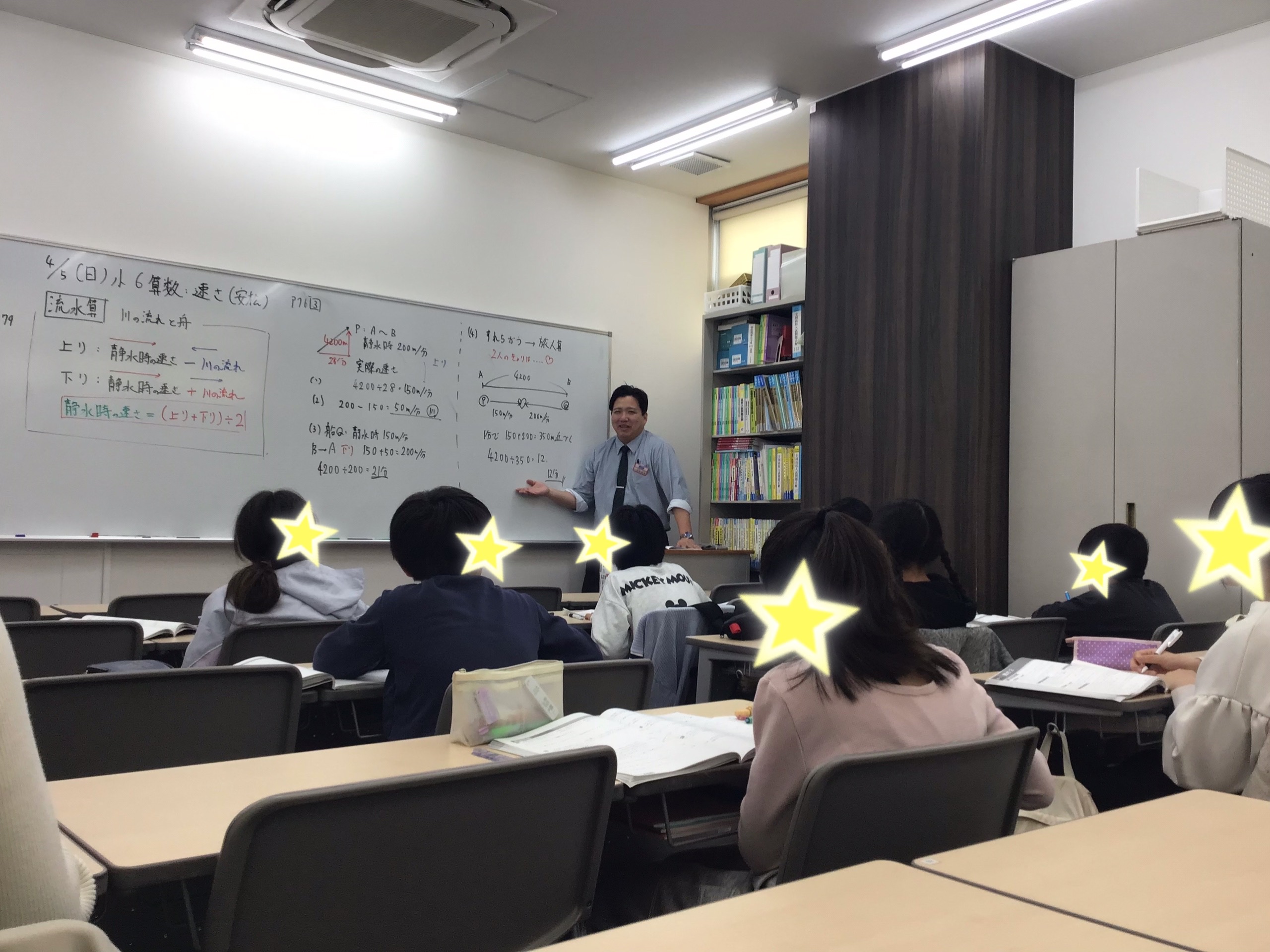 【ena花小金井】春期通信最終号