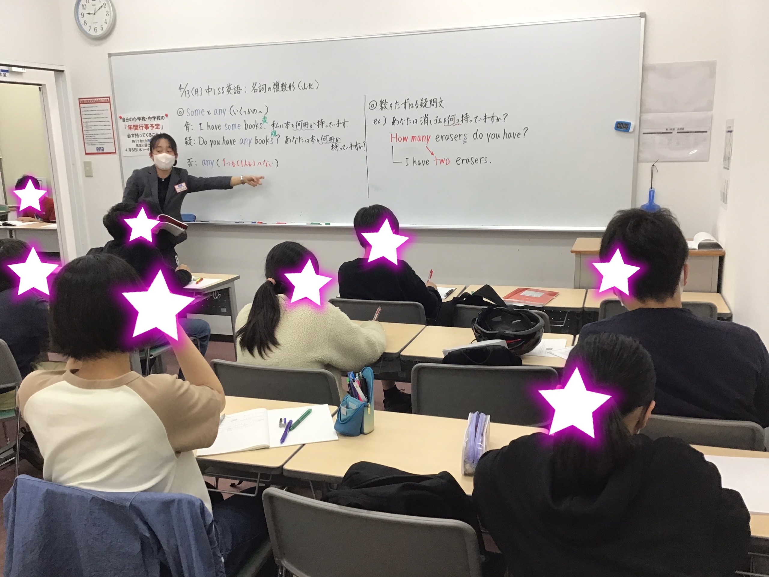 あたたかくなり。。。