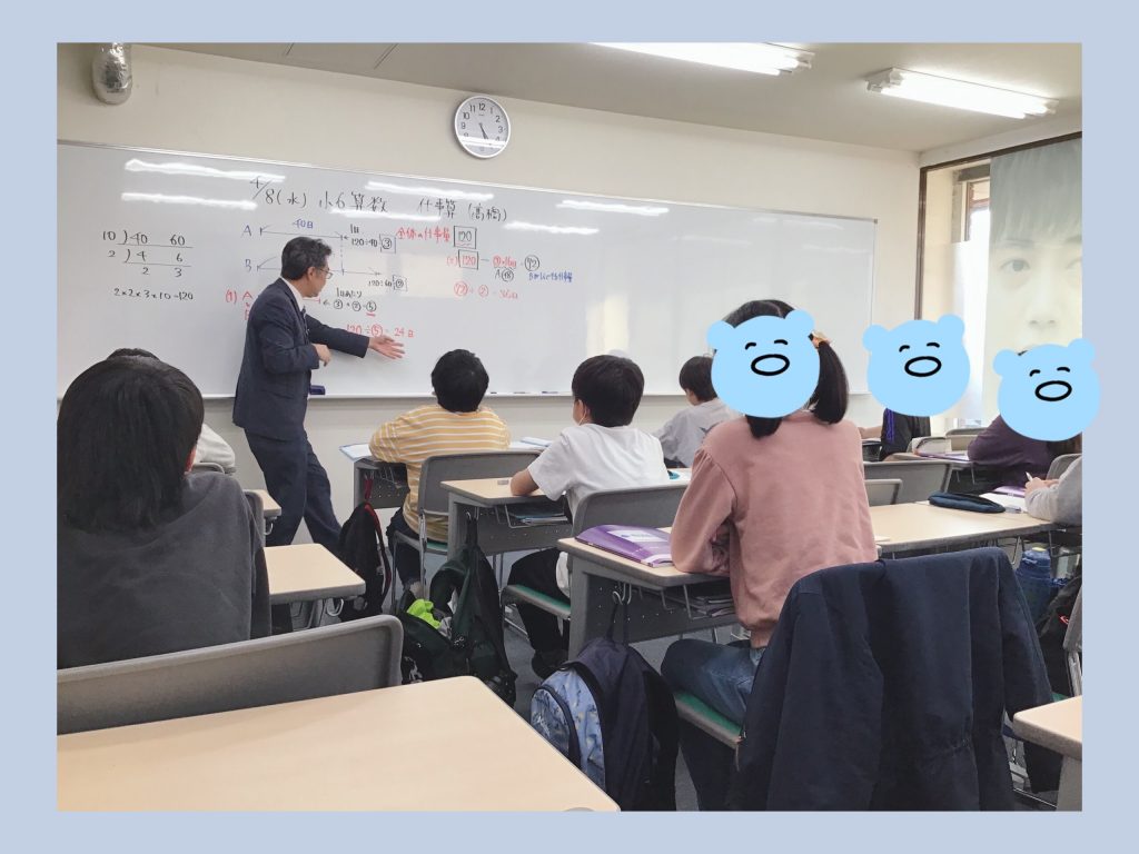 4.8　花の散るらむ