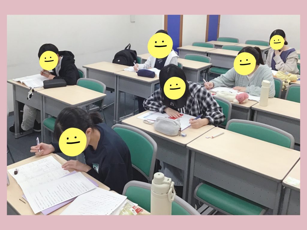 4.20　第1回理科社会到達度テスト