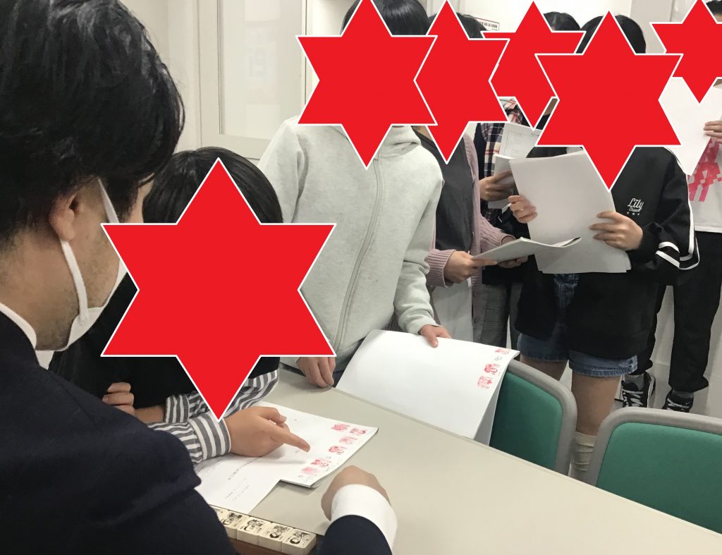 春期講習終盤！【つつじヶ丘2026】