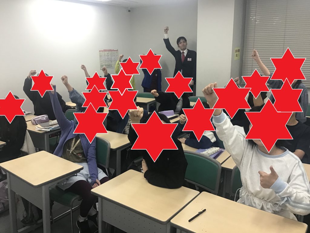 さあ新学期だ！【つつじヶ丘2026】