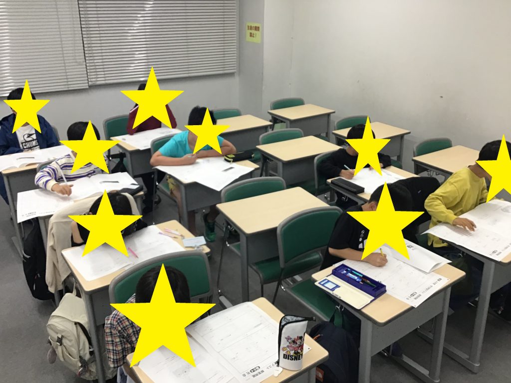 【つつじブログ】４月学判②！