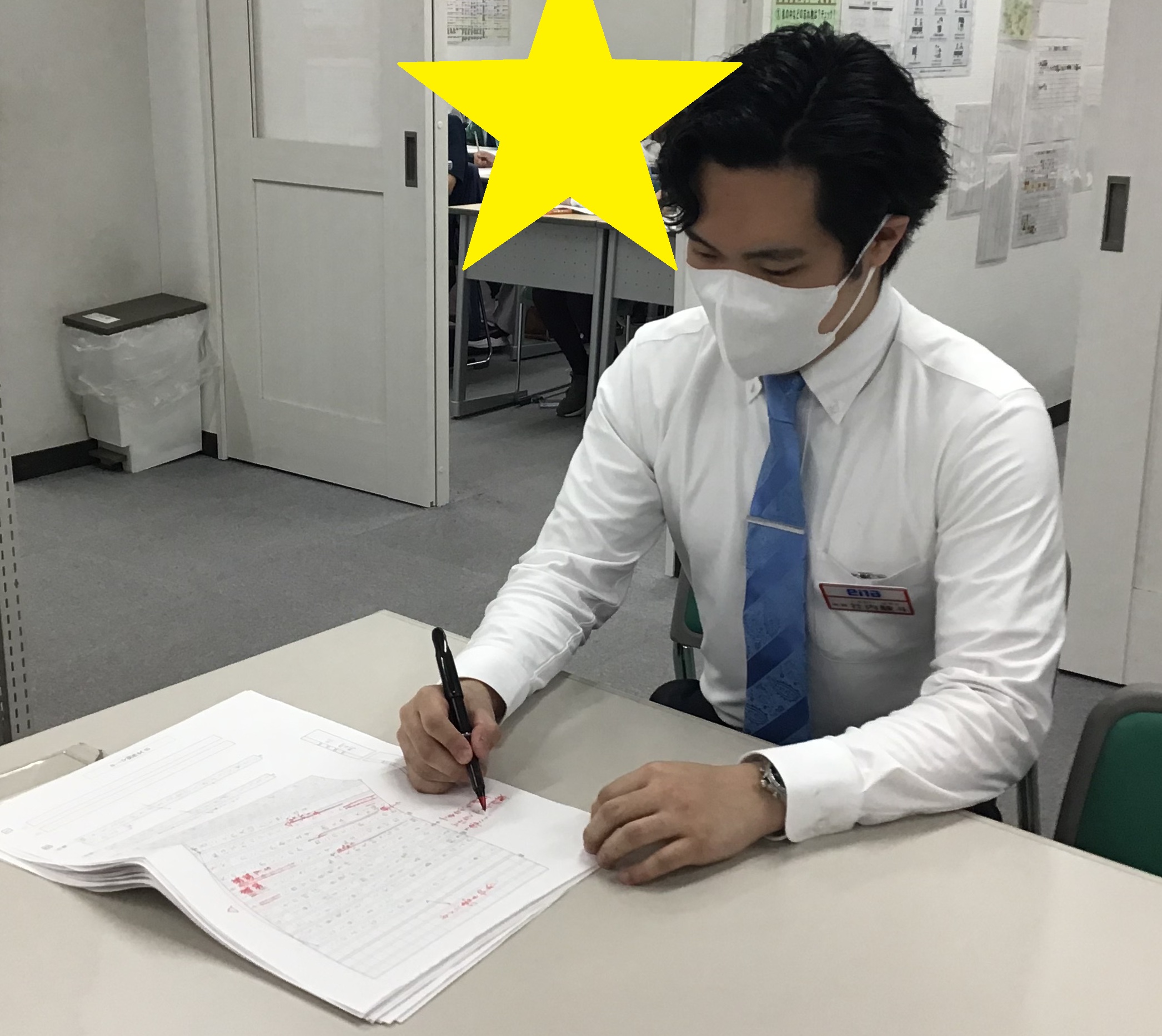 【つつじブログ】作文添削！