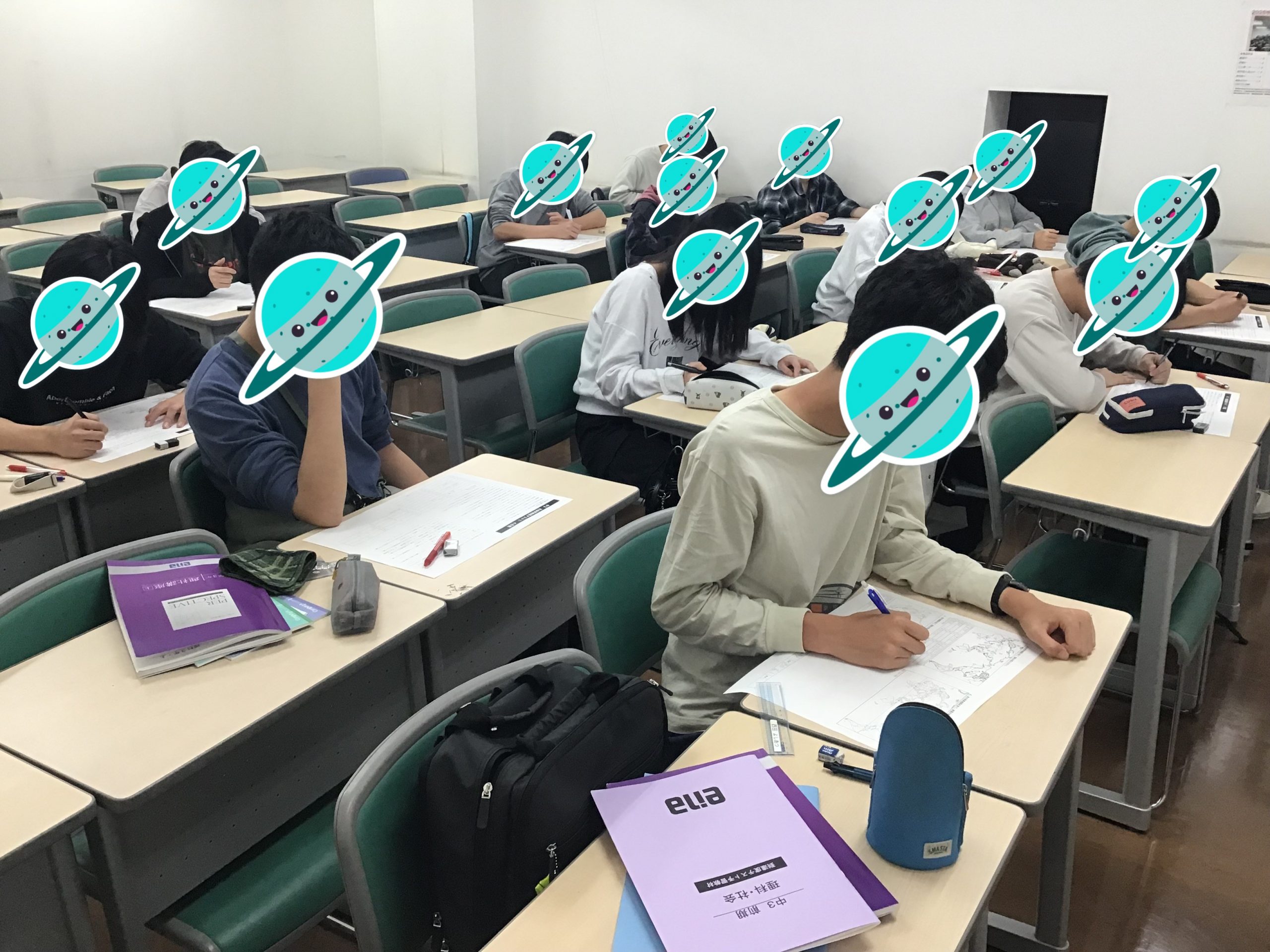 【中３理社到達度テスト】復習徹底