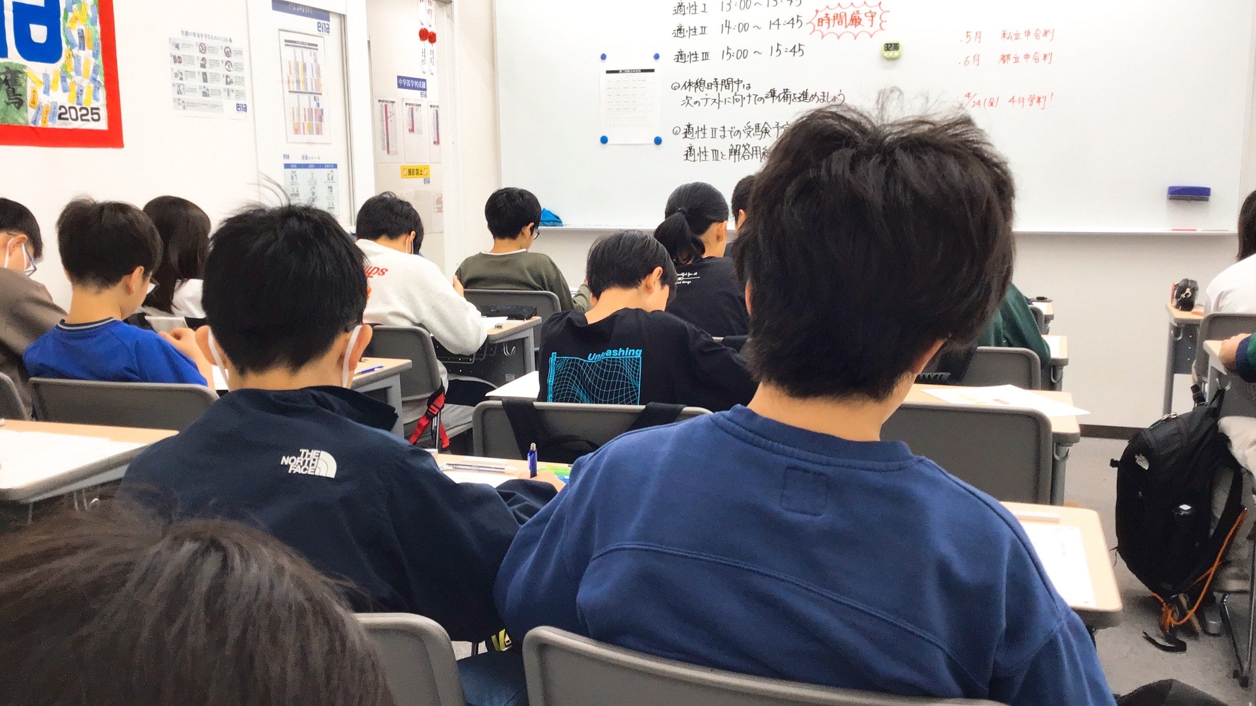 みたか通信　vol.23   テストは「点数」がすべてじゃない！私たちが「作戦会議」に魂を込める理由。