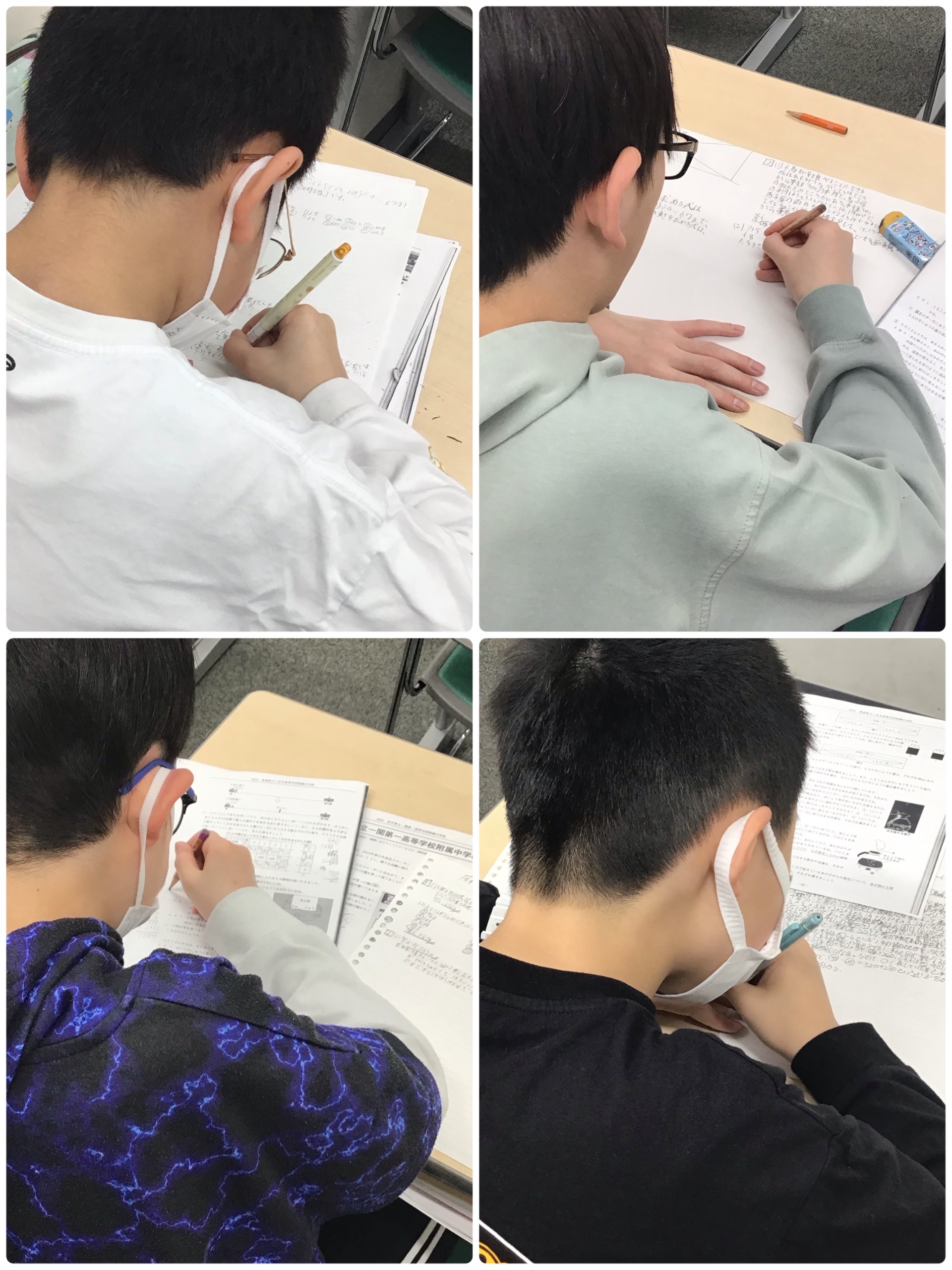 ★日刊ena府中 No.９ ～春期講習９日目！！～★