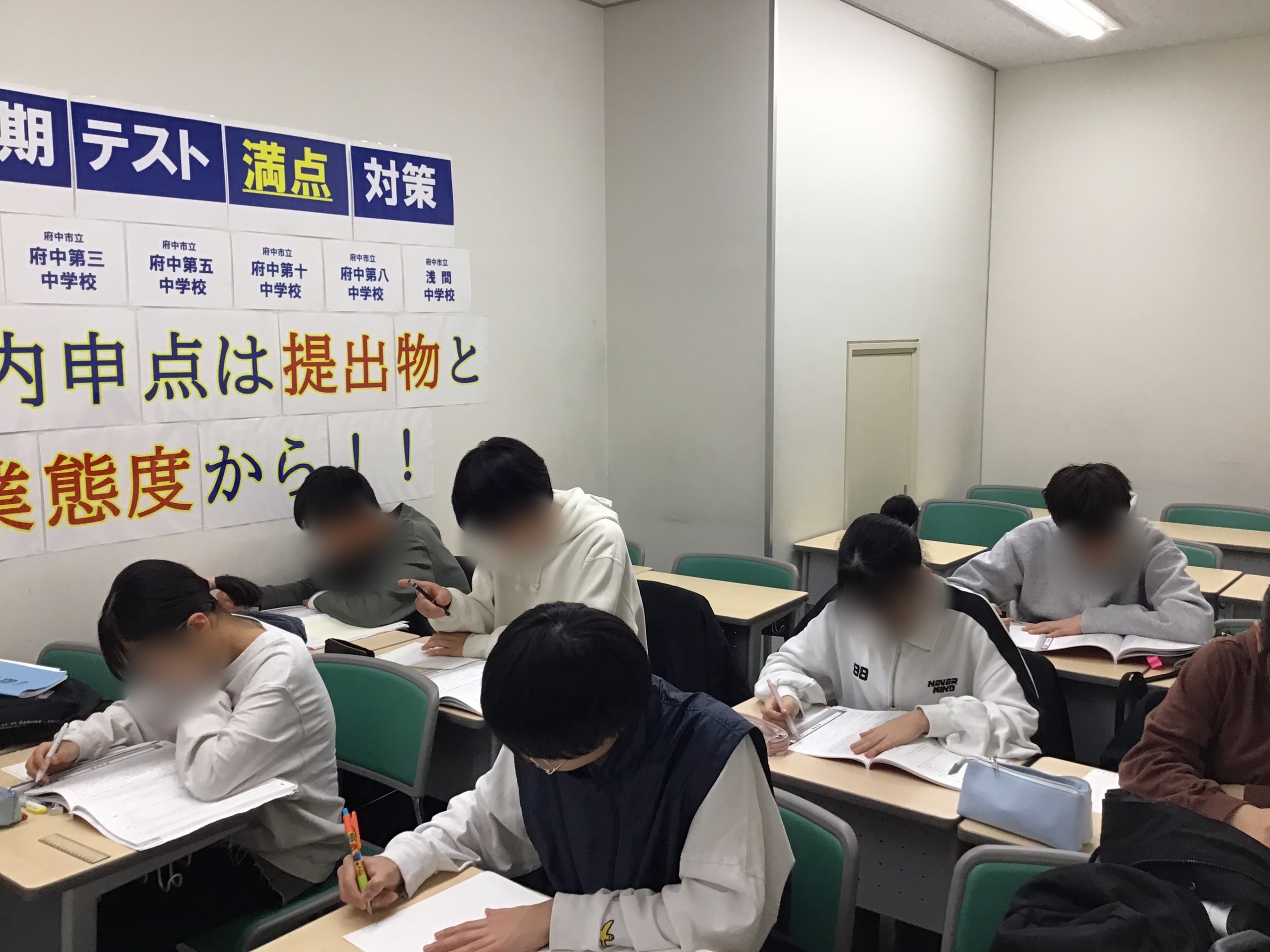 ★番外編～休校期間に関して～★