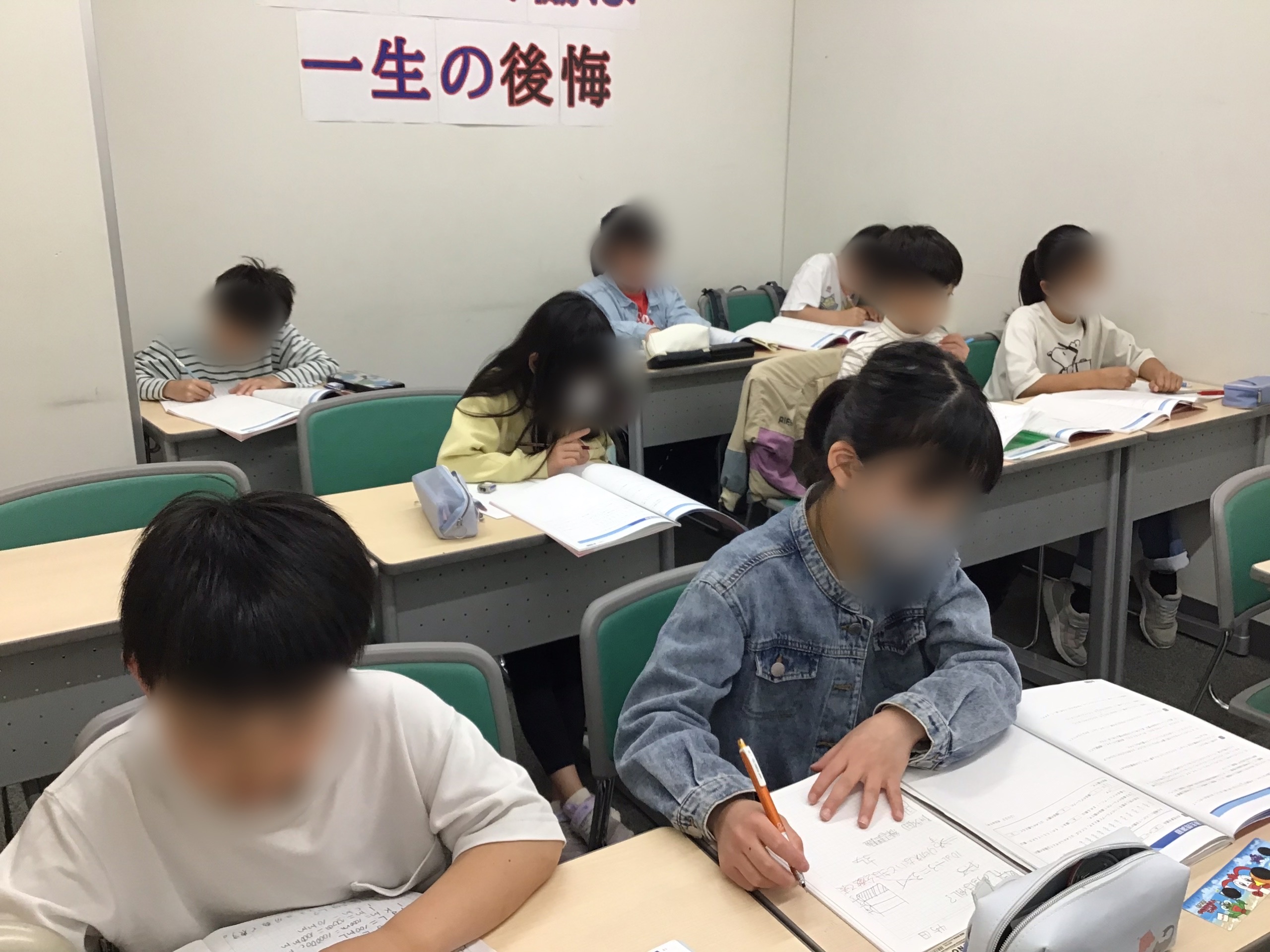 ★日刊ena府中 No.10 ～春期講習最終日！！～★