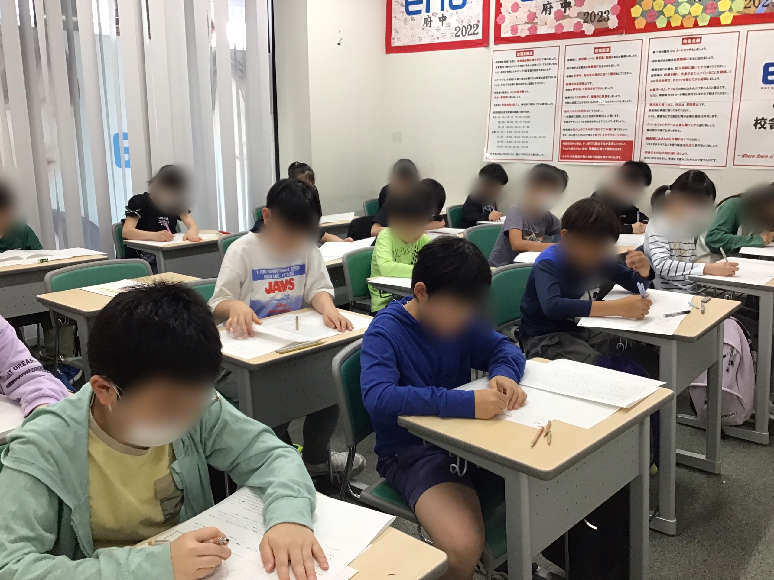 ★土曜日～受験生、勝負の時～★