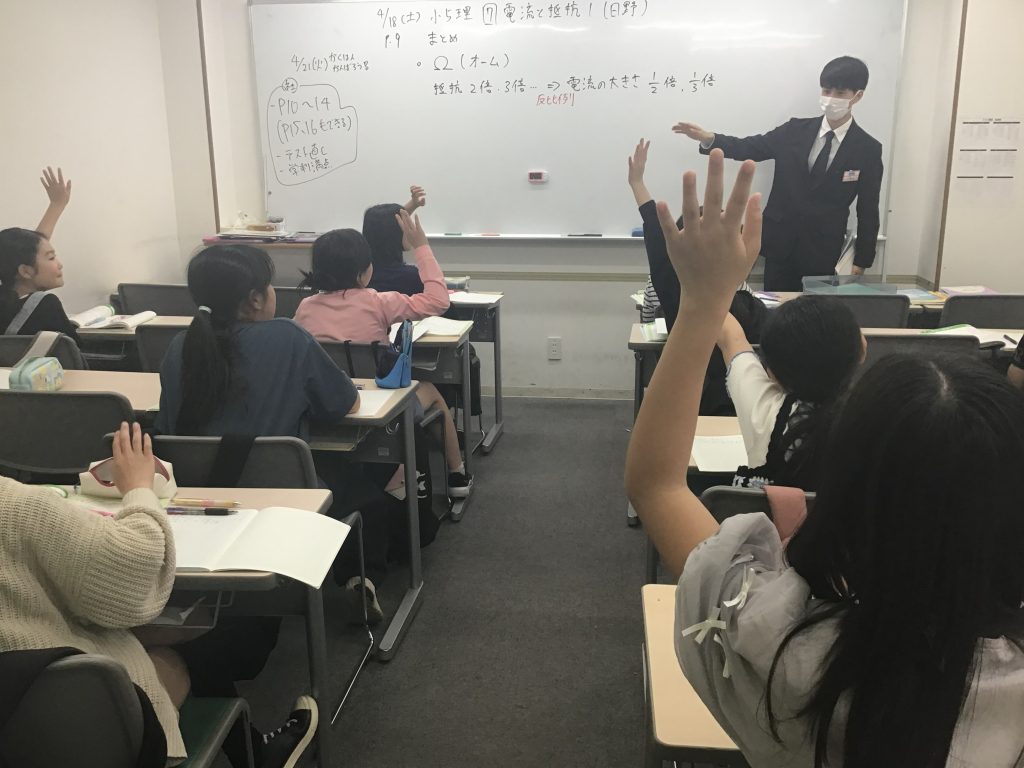 せんがわ通信。0418～号泣～