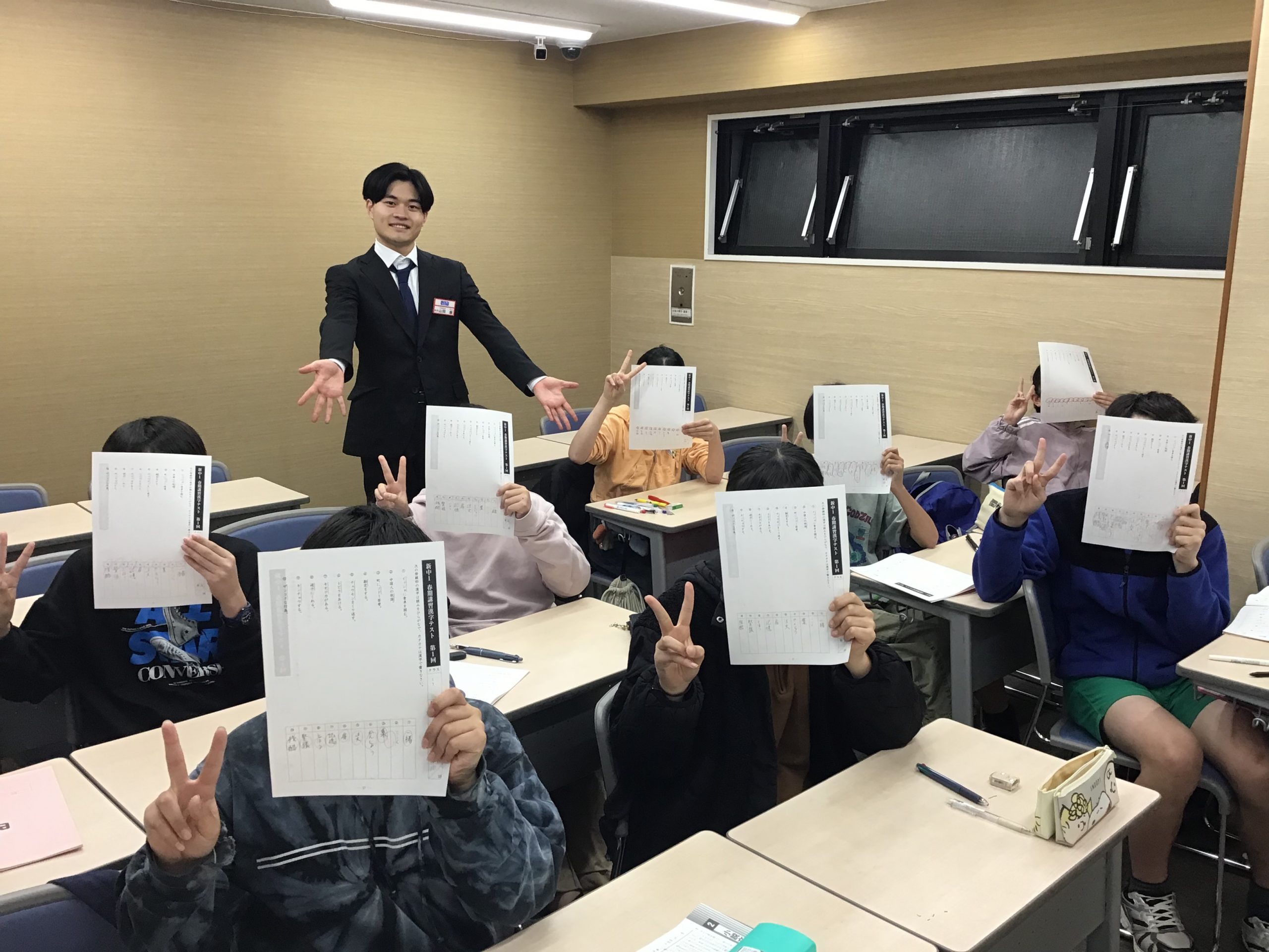 スタートダッシュ！