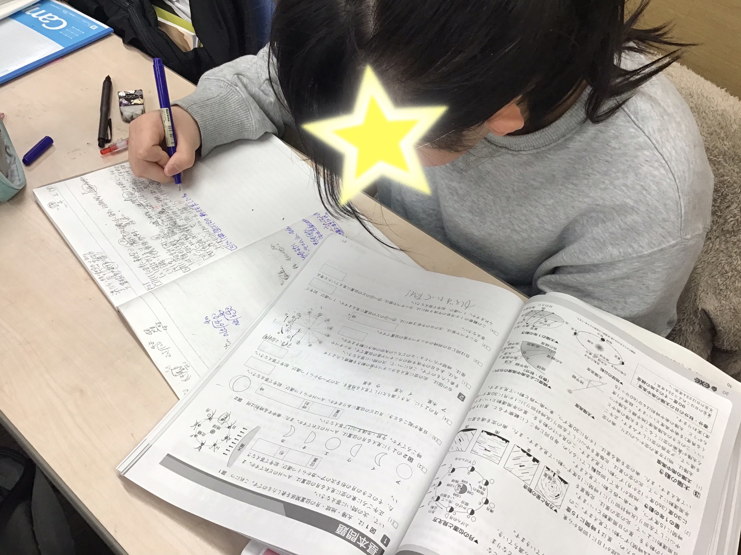 強くなるチャンス