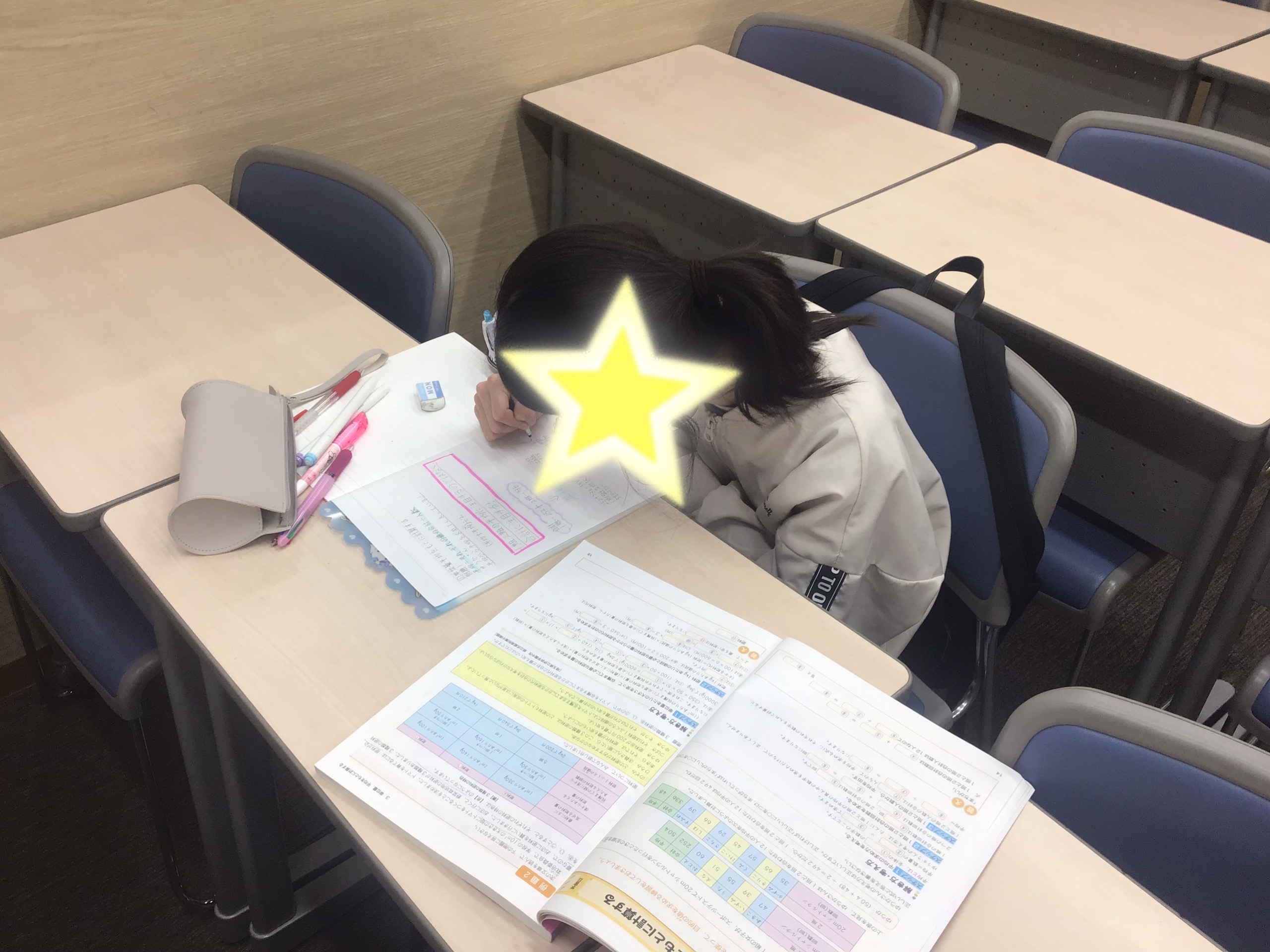 もう一人のあなた！